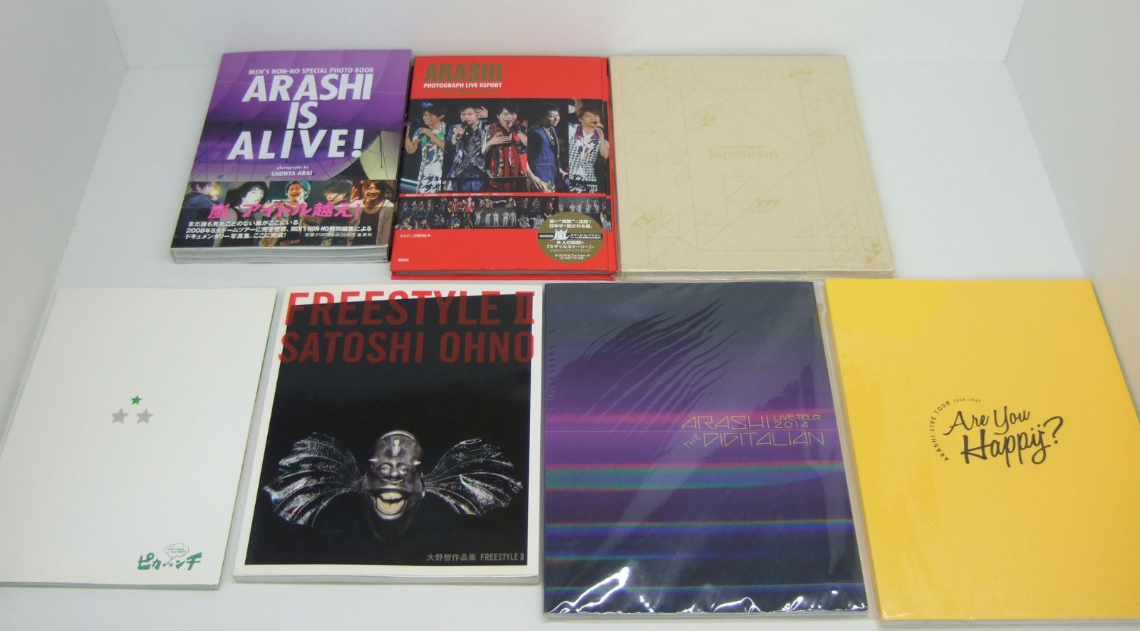 嵐 CD DVD グッズ 記念品 まとめ売り - メルカリ