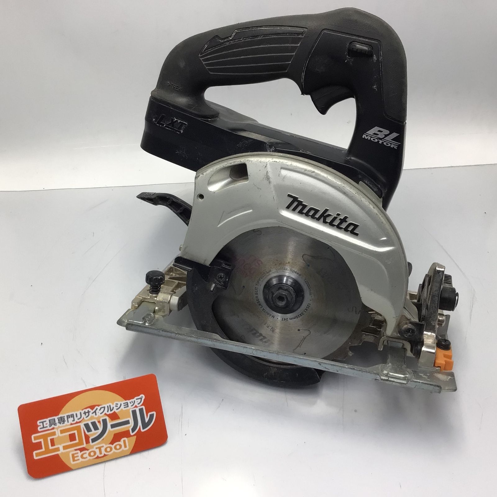 エコツール豊田インター店】Makita/マキタ 125ミリ充電式防じん