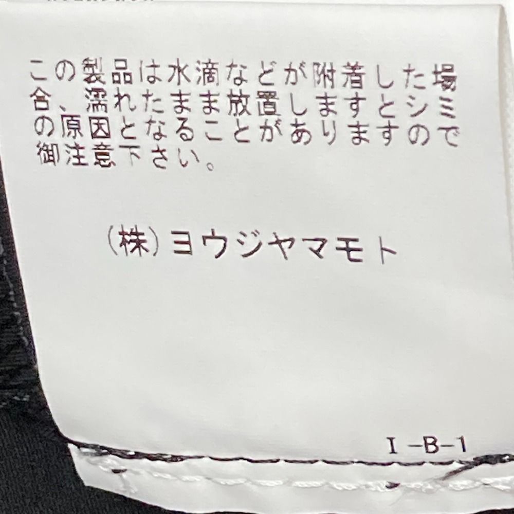 美品 Yohji Yamamoto ヨウジヤマモト トリアセテート ポリエステル  