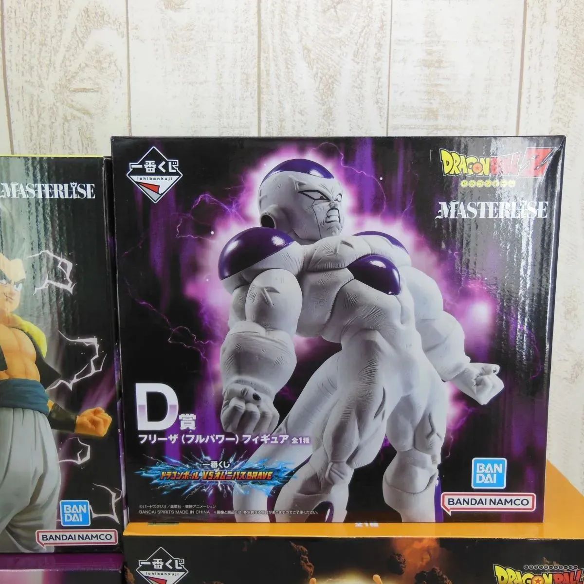 一番くじドラゴンボールフィギュアコンプリートセットまとめ売り