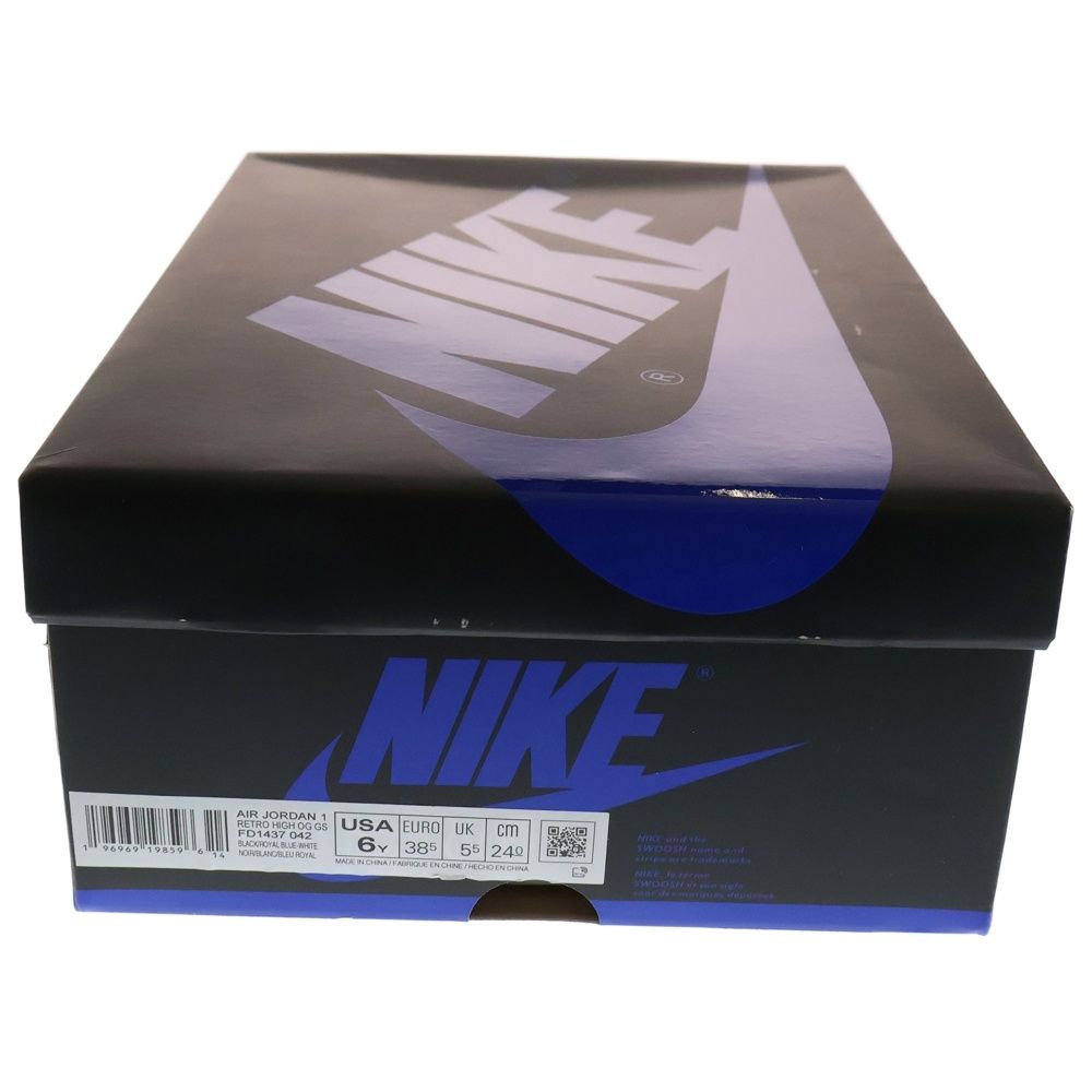 US6Y|24cm FD1437-042