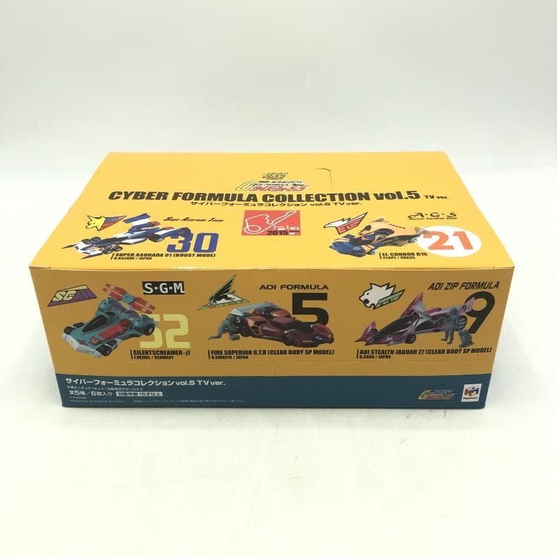 サンリオ ハローキティ コレクターズマスコット15個＋リプトン