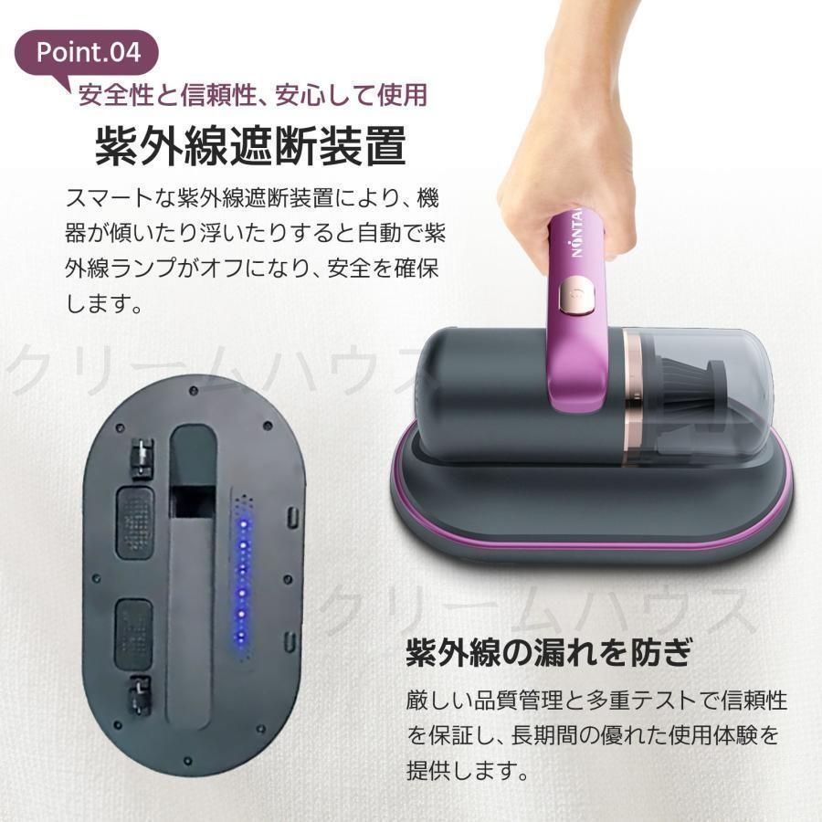 ダニ除去 UV除菌 布団クリーナー 480W 強力吸引　カーペット用掃除機 布団クリーナー コードレス UV除菌 布団用掃除機 ダニ取り掃除機