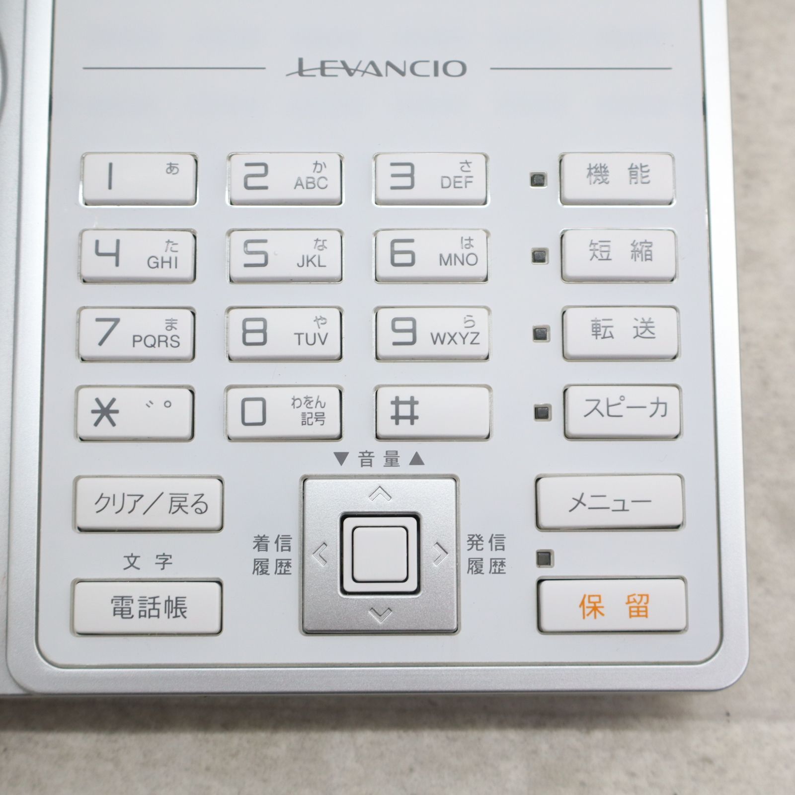 ◇中古美品！ ｜ビジネスホン LEVANCIO レバンシオS｜岩通 IWATSU IX-12KT-N(WHT) ビジネスフォン｜ □P2237 -  メルカリ