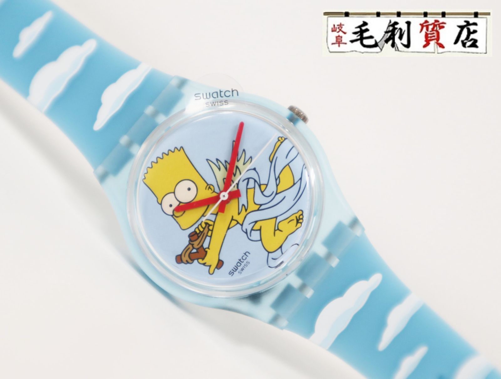 スウォッチ SWATCH ザ シンプソンズ コラボモデル ANGEL BART ユニセックス ラバー スカイブルー クォーツ ♥ 時計