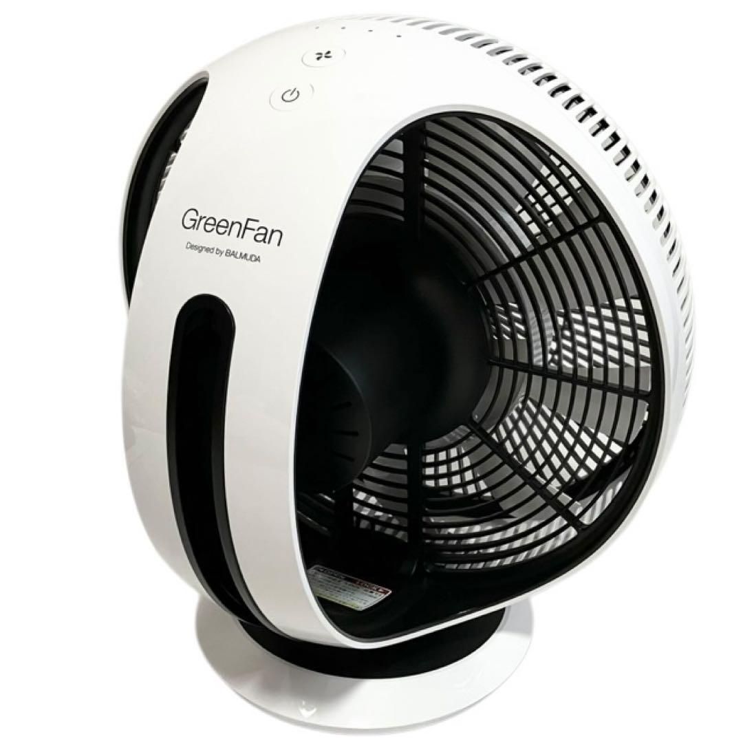 【美品】バルミューダ　BALMUDA サーキュレーター　EGF-3300-WK Amazon | バルミューダ グリーンファン サーキュ DCモーター