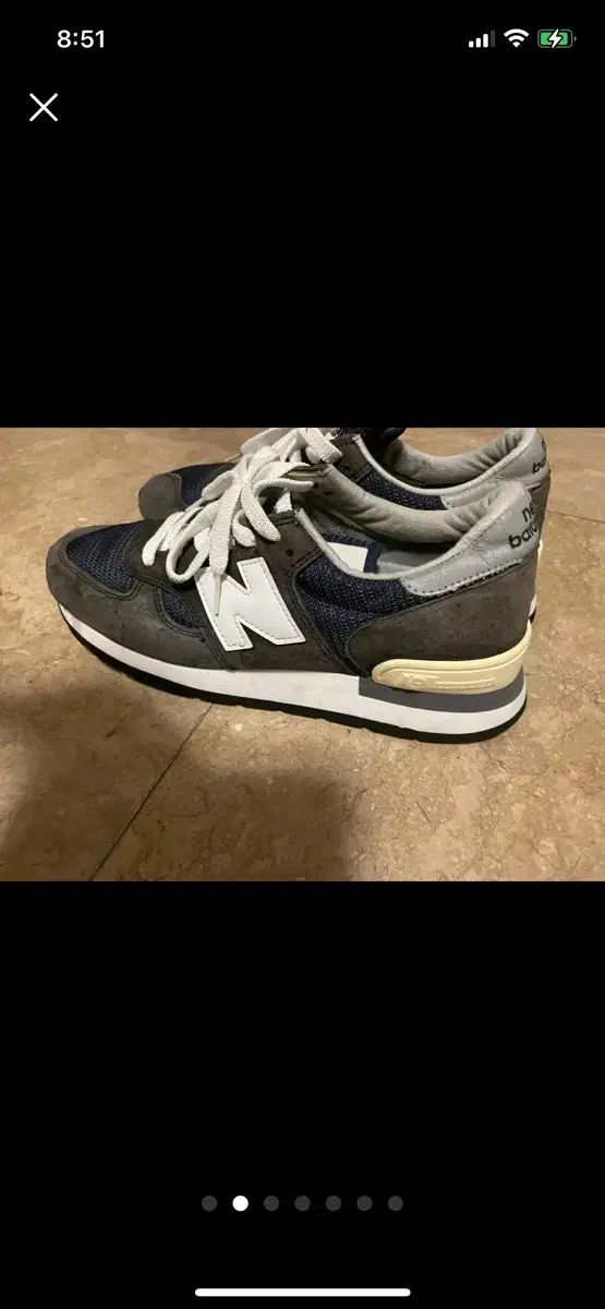 New Balance