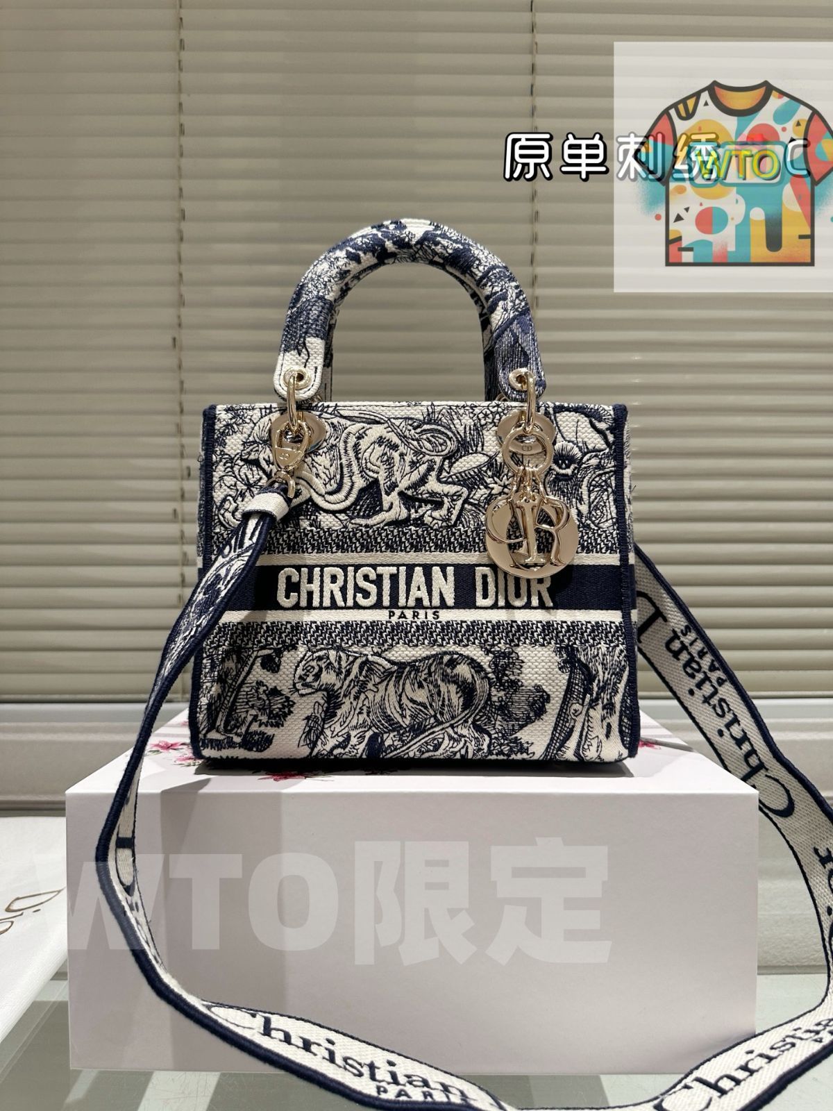ディオール バッグ ディオール(Dior)ディオール サドルバッグ ステューシーコラボ