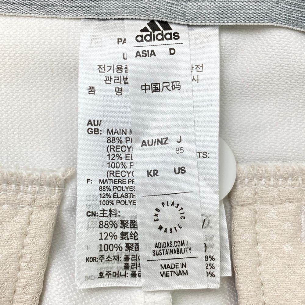 サイズ：85 ADIDAS GOLF アディダスゴルフ  ストレッチパンツ  ホワイト系 [240101476357] ゴルフウェア メンズ ストスト サイズ：85 ADIDAS GOLF アディダスゴルフ ストレッチパンツ