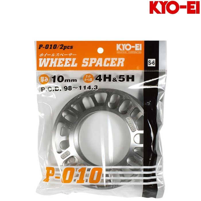 協永│KICS│ワイトレ│139.7 5穴 M12×P1.25│25mm