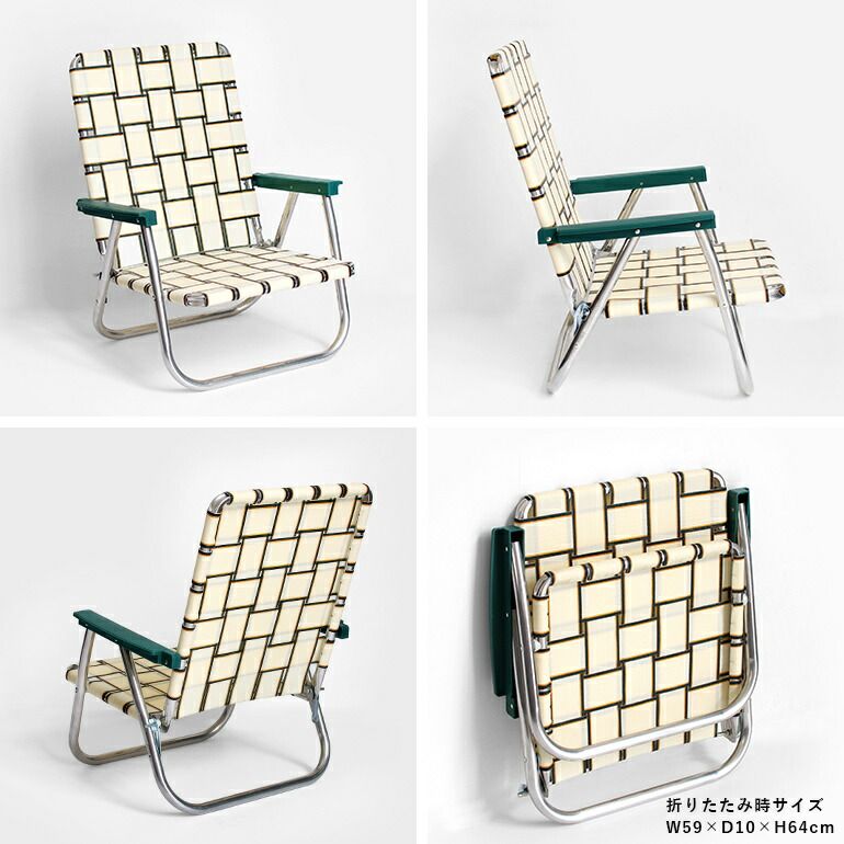新品】LAWN CHAIR [ローンチェア] HIGH BACK BEACH CHAIR
