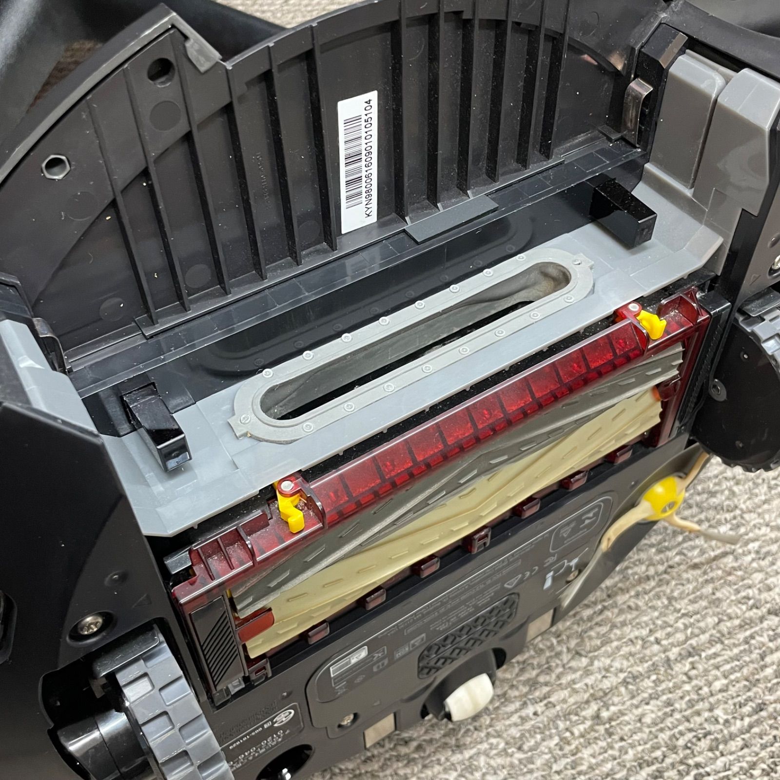 ルンバ980
