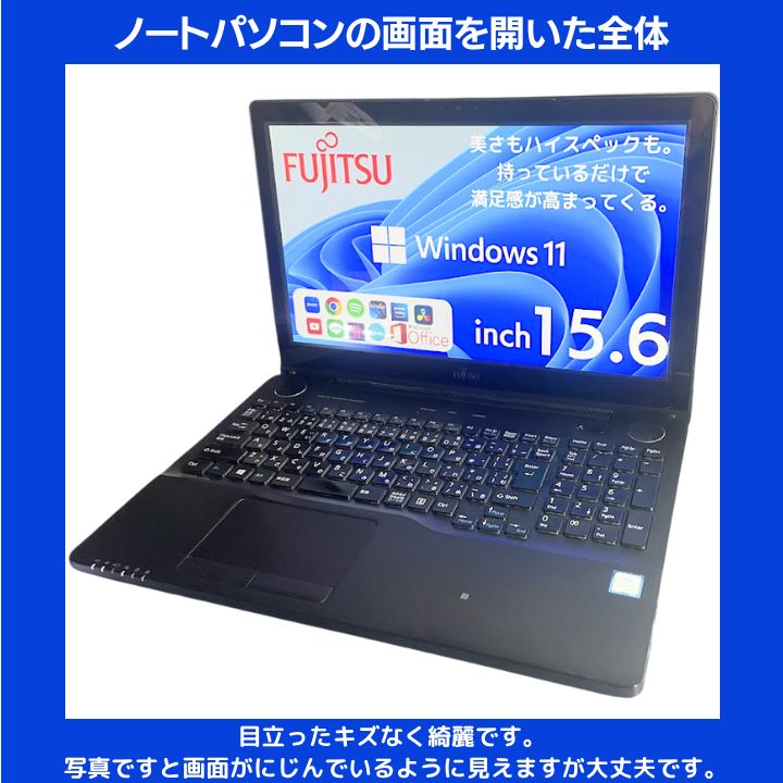 【タッチパネル】富士通 Corei7 Windows11 Office:F391 タッチパネル】富士通 Corei7 Windows11 Office:F391 タッチパネル】i7
