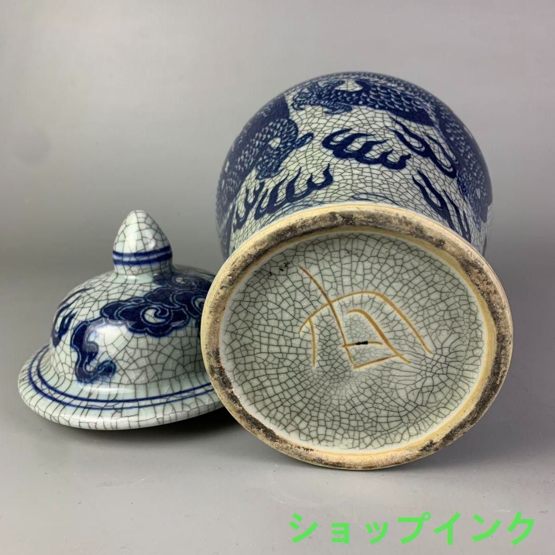 景徳鎮 青花磁器 竜紋将軍貯蔵缶 装飾品 現代工芸品 美術品 置物 清乾隆青花磁器龍紋将軍缶 景徳鎮 陶磁器 装飾品 現代工芸品