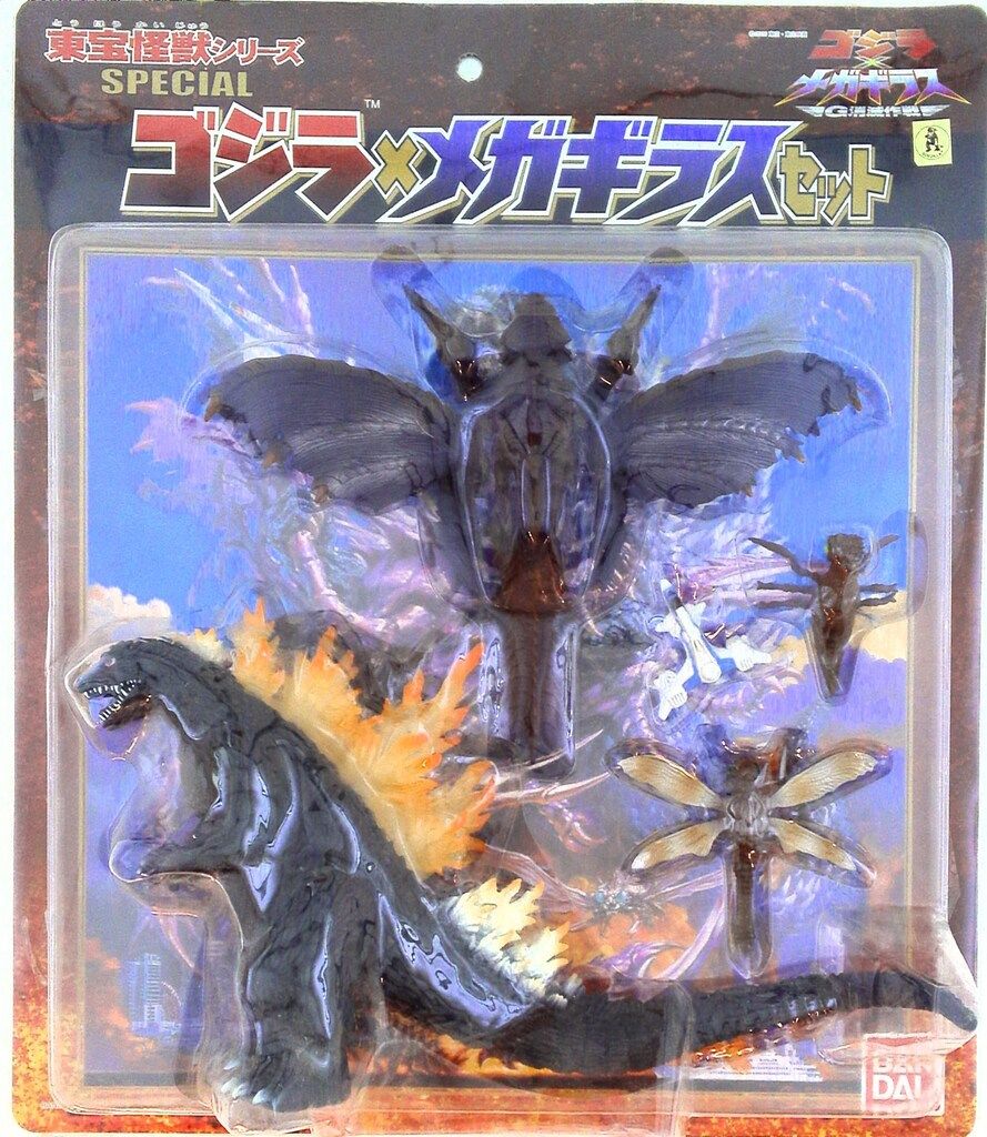 バンダイ 東宝怪獣シリーズSPECIAL ゴジラ×メガギラスセット