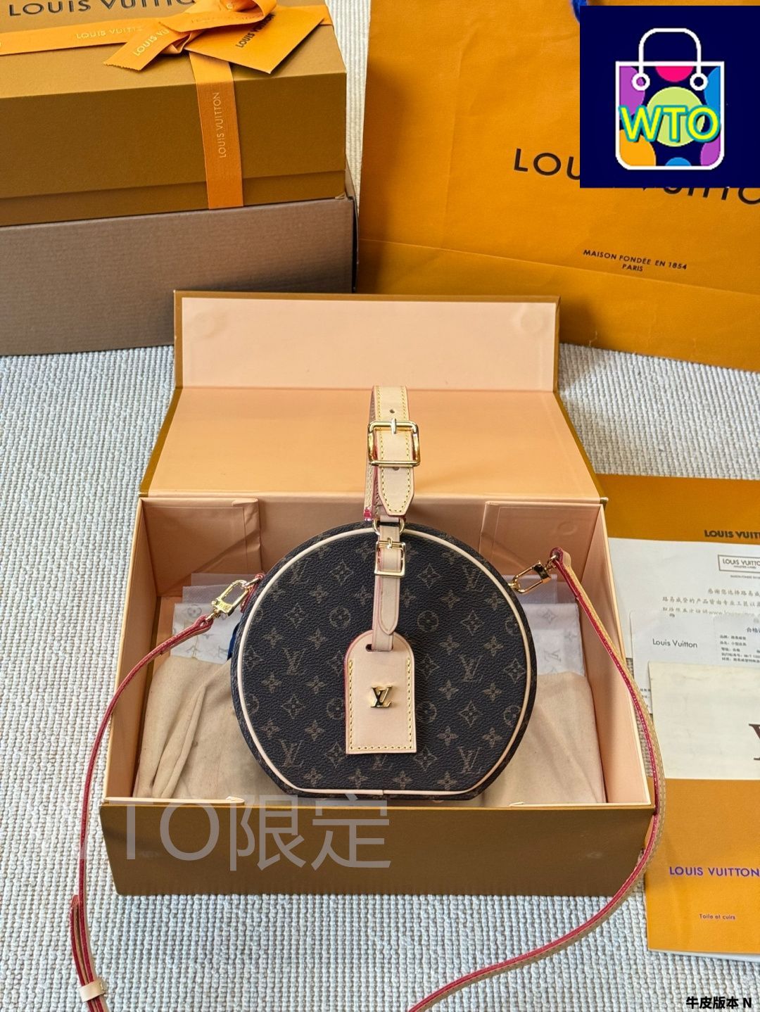 今日 Louis Vuitton 送料無料 在庫 の な価格です -WT0輸入-WTO輸入2