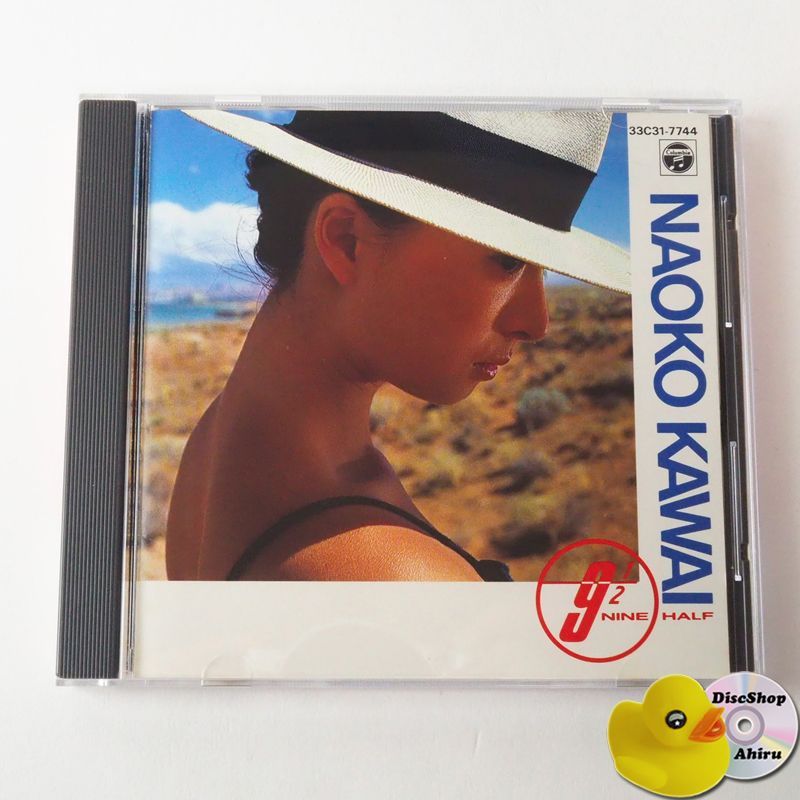 河合奈保子 9 1/2 (NINE HALF) 廃盤（旧規格1985年盤/税表記無し