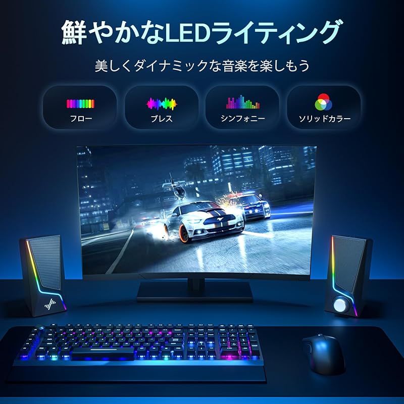 Nylavee PCスピーカー サウンドバー Bluetooth5.0 & AUX接続 4 Nylavee PCスピーカー サウンドバー Bluetooth5.0 & AUX接続 4