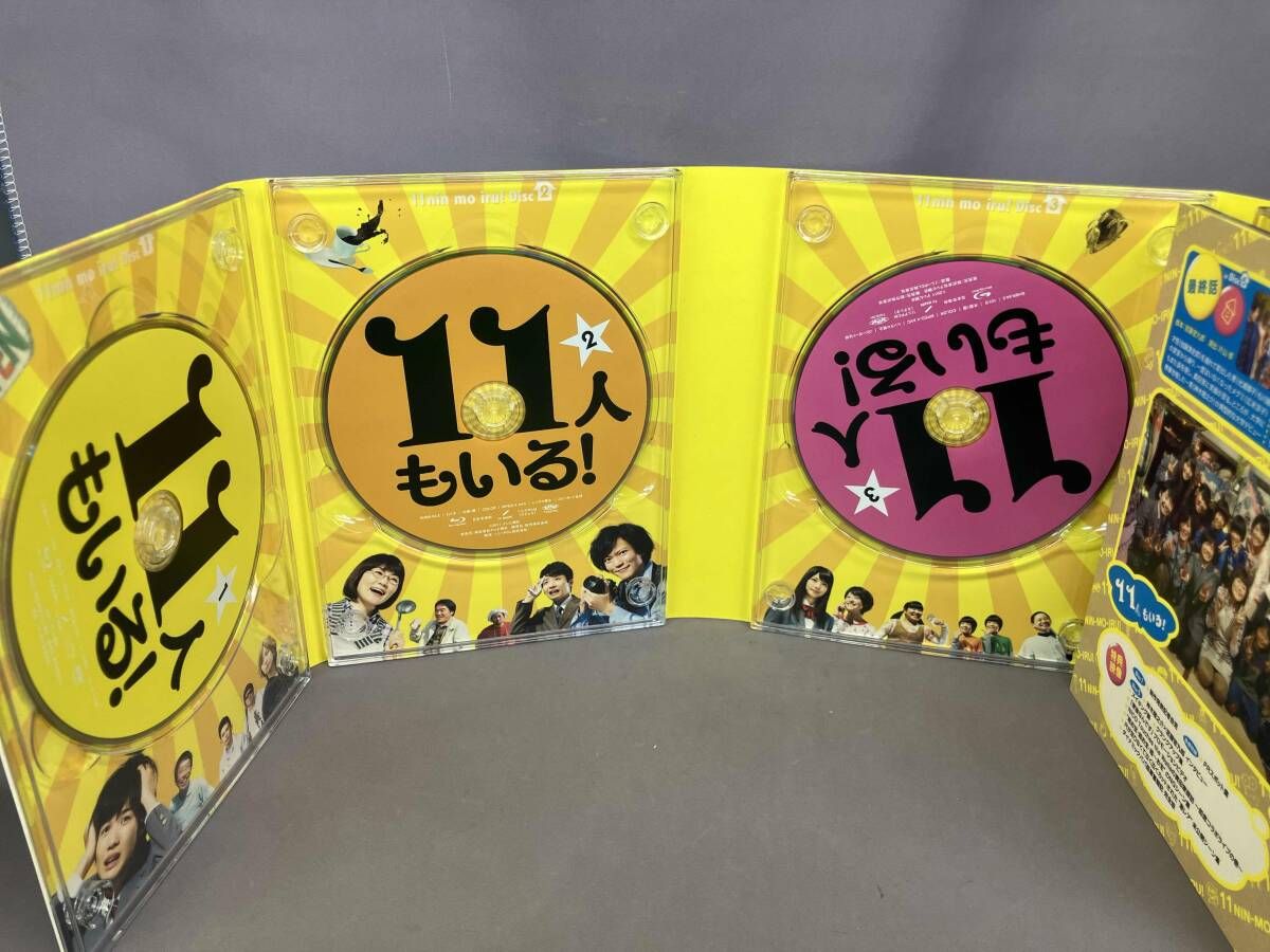 11人もいる!Blu-ray BOX(Blu-ray Disc) - メルカリ