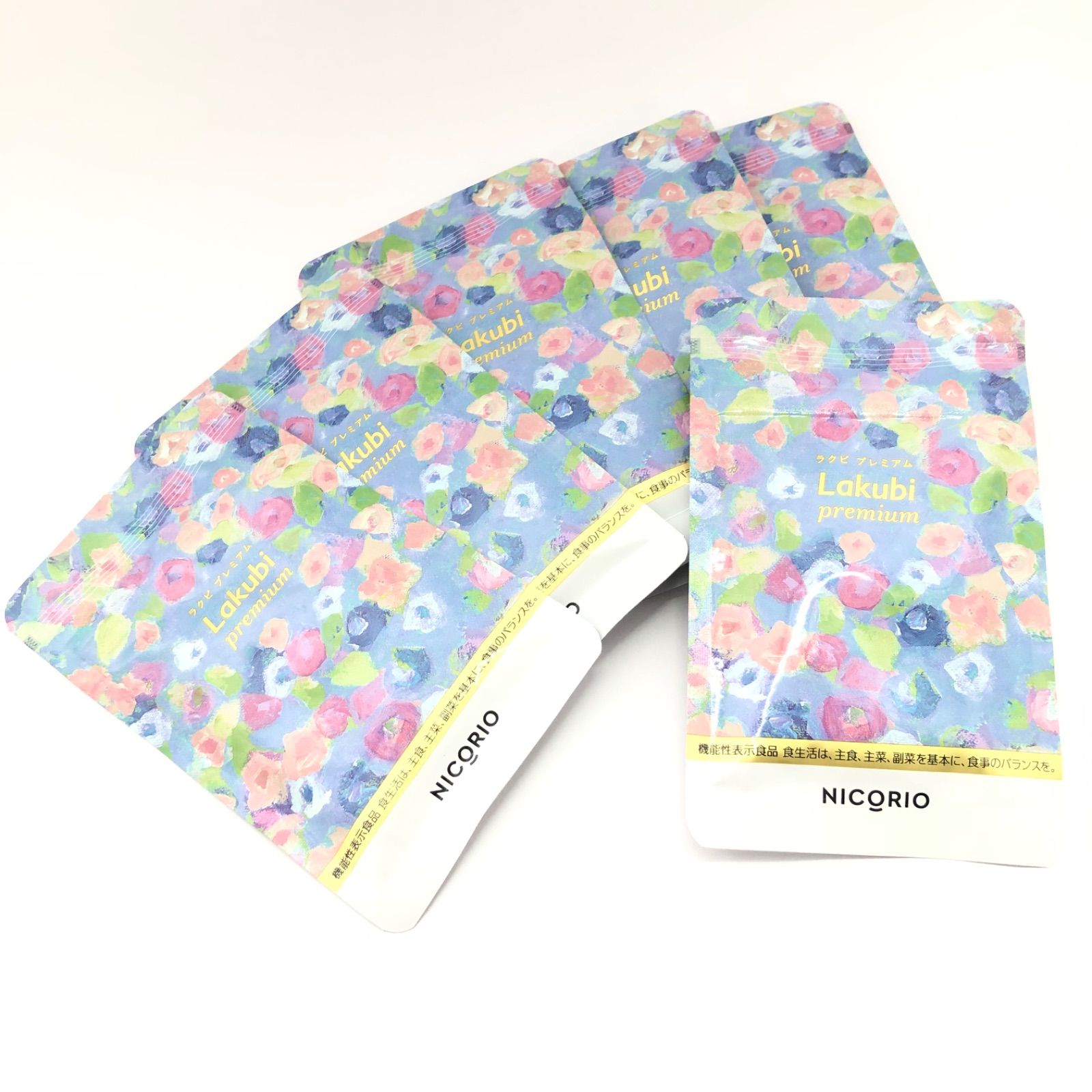 ラクビプレミアム3袋 ラクビプレミアム【公式通販】｜ニコリオ