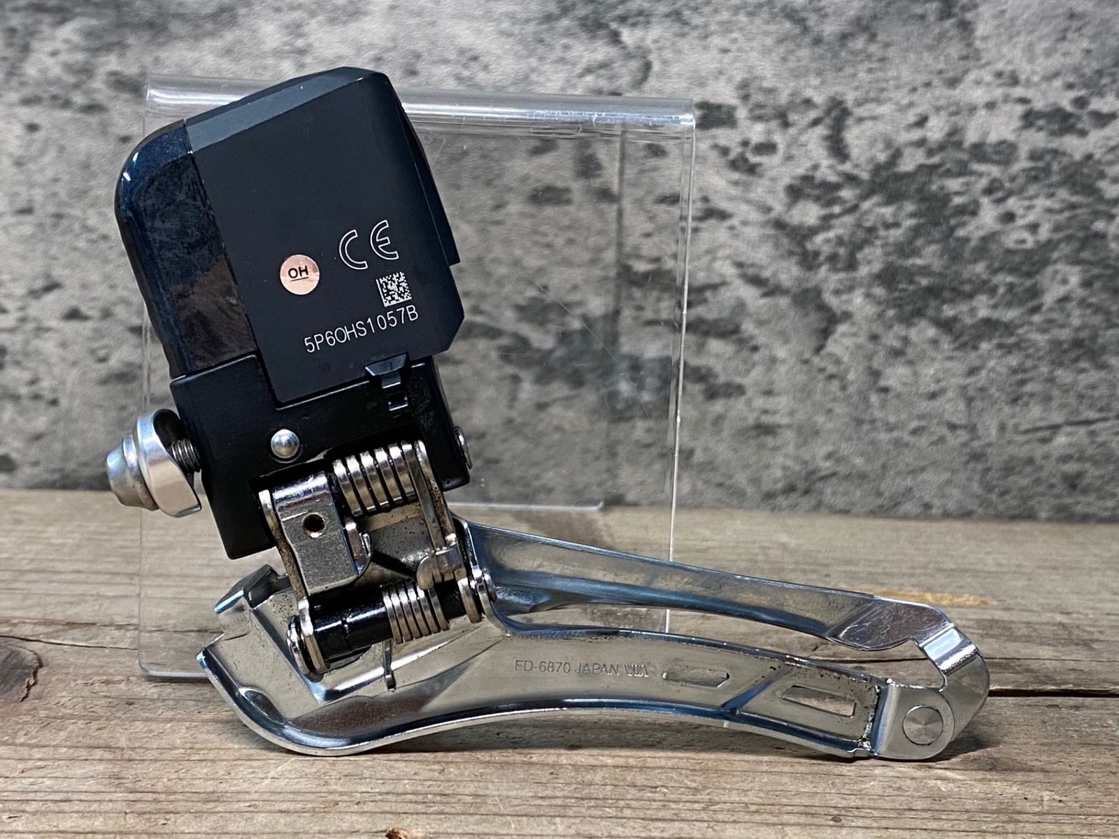 ULTEGRA