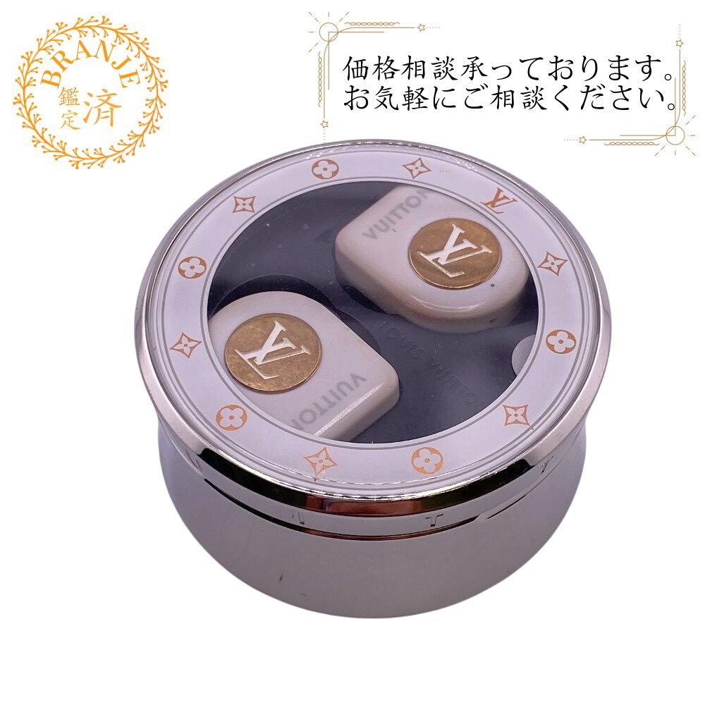 ルイヴィトン ホライゾンホワイト ワイヤレスイヤホン QAB020