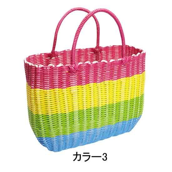 Matalan discount picnic bag