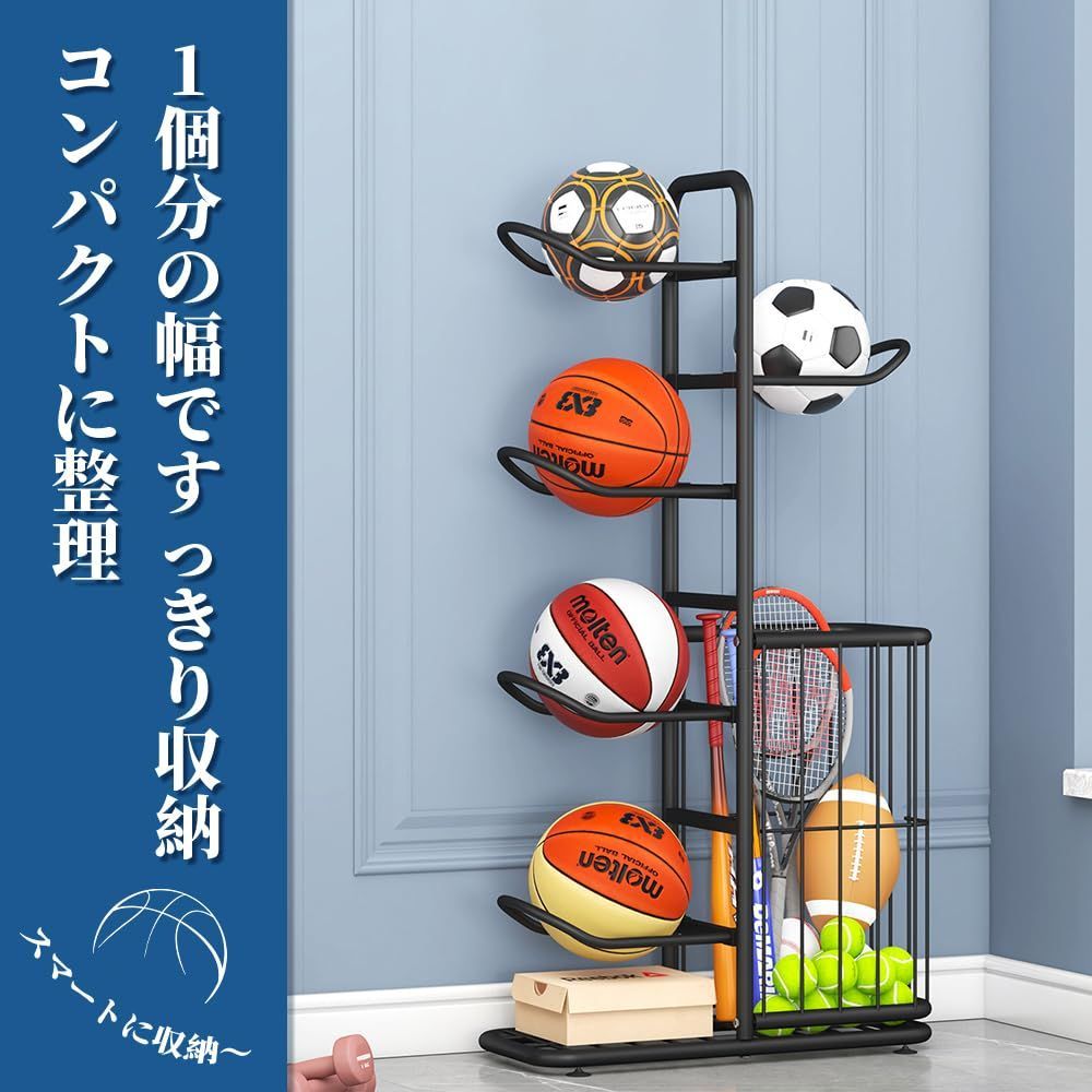 バスケットボール yazi