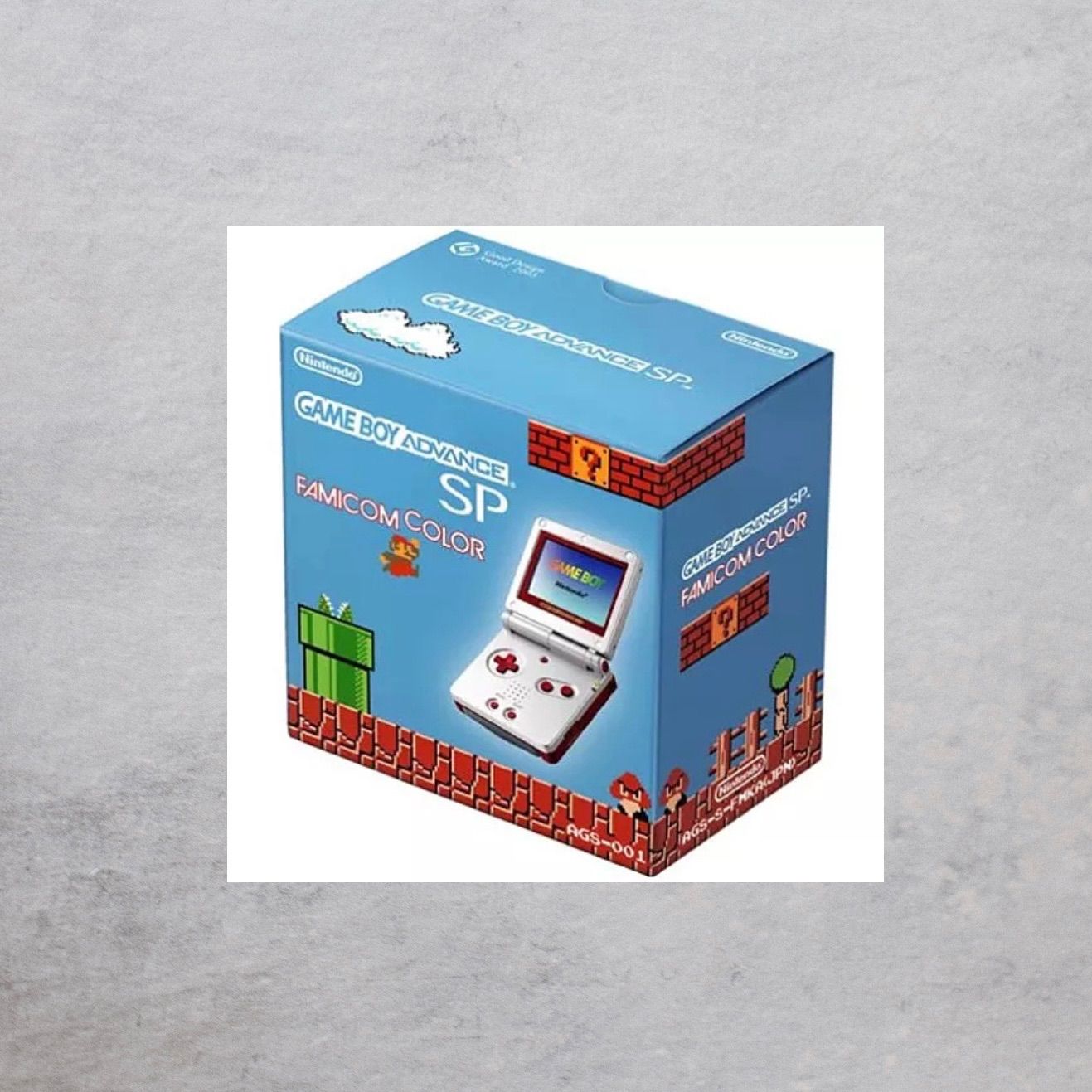 ゲームボーイアドバンス SP ファミコンカラー ③ 任天堂