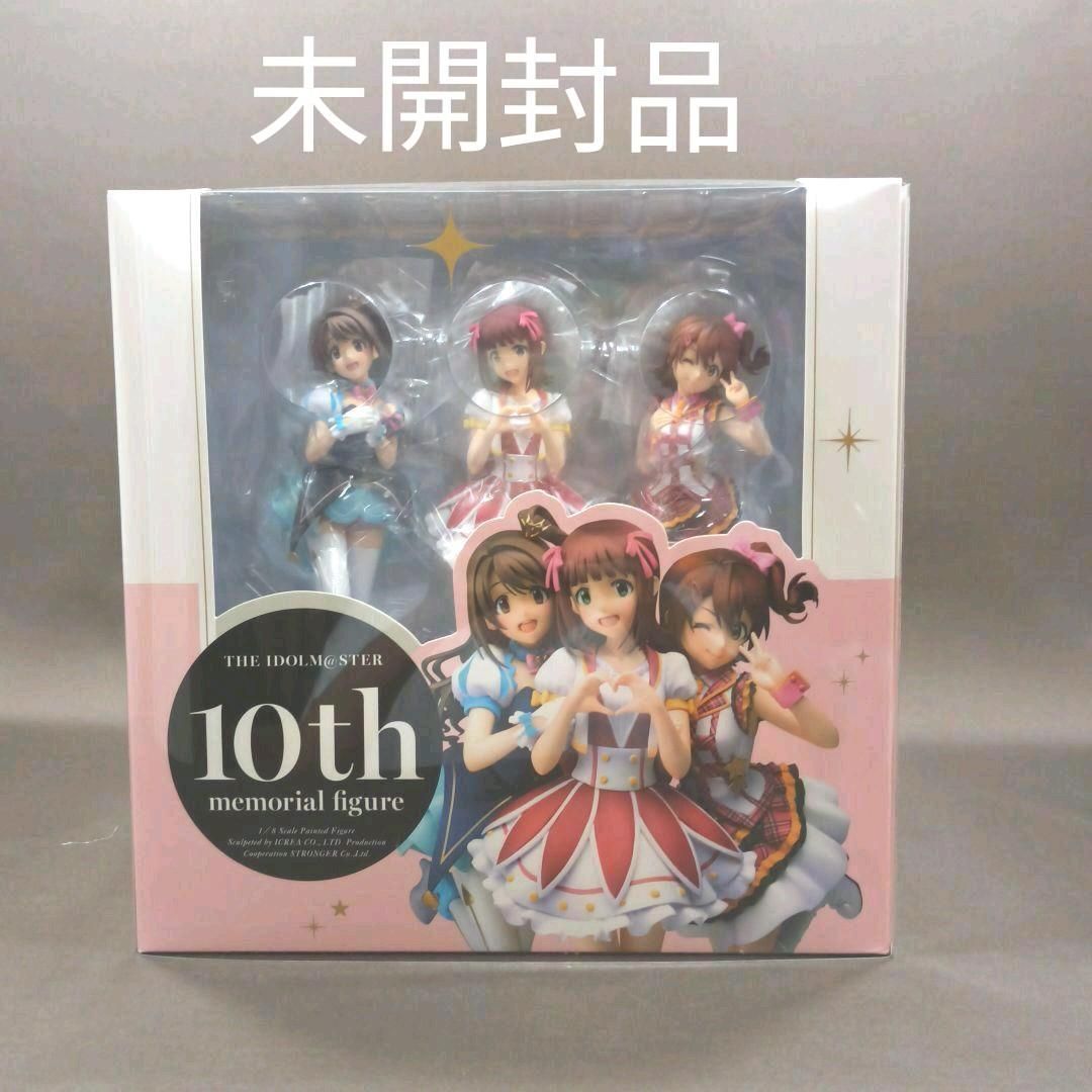 【定番人気HOT】開封)アイドルマスター10thメモリアルフィギュア 1/8スケール ABS&PVC ステージ台座パーツ付属 アイドルマスター