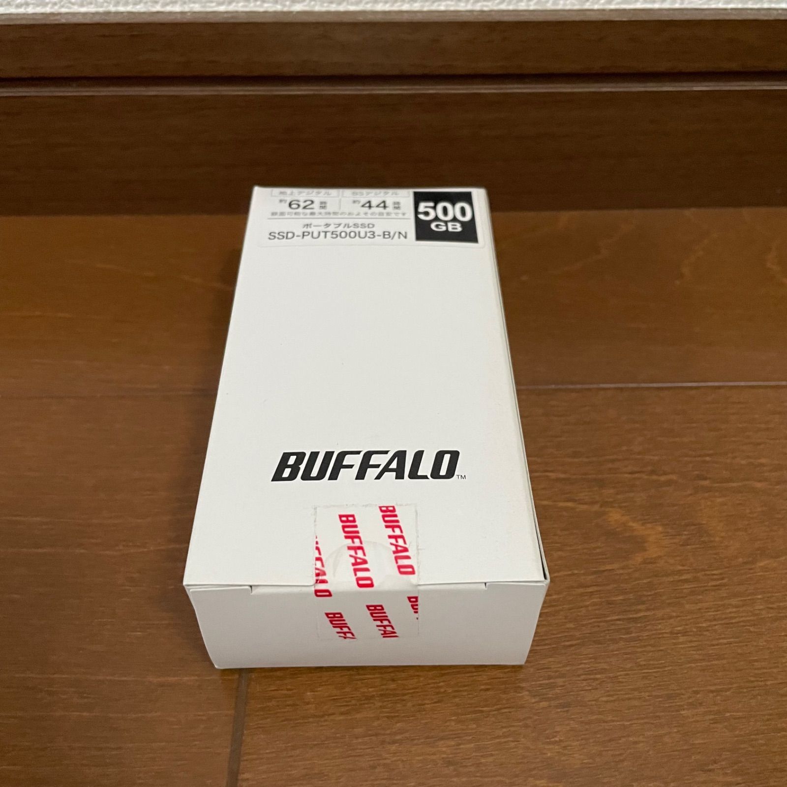 新品・未開封品｜バッファロー｜BUFFALO｜SSD-PUT500U3-B/N｜外付け 