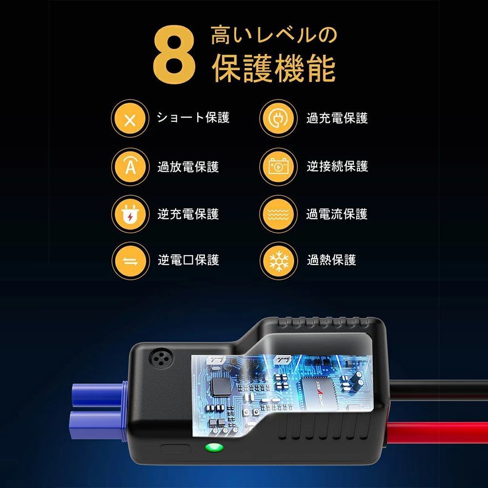 37000mAh