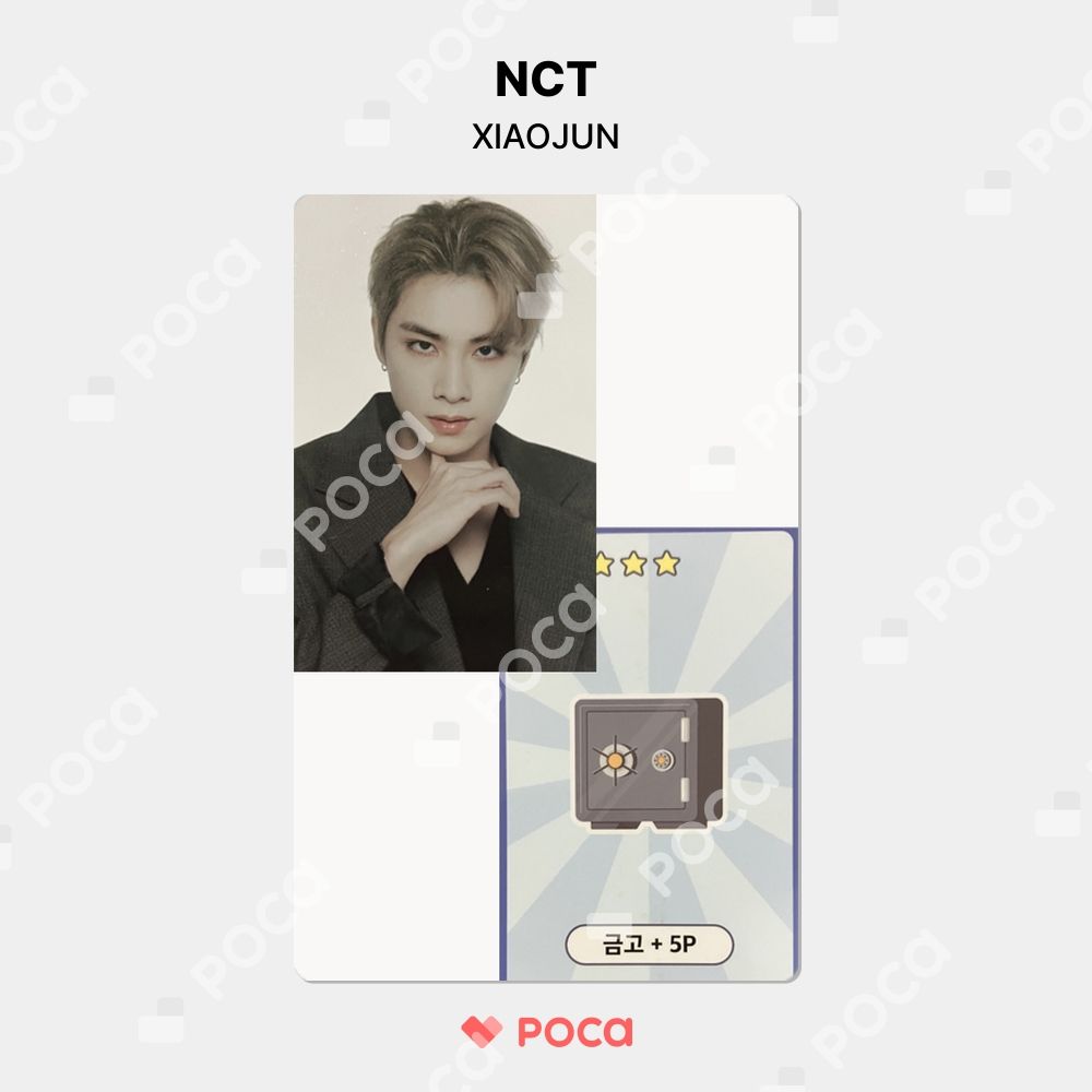 NCT シャオジュン トレカ [TO THE NCT UNIVERSE] HOME GAME SET