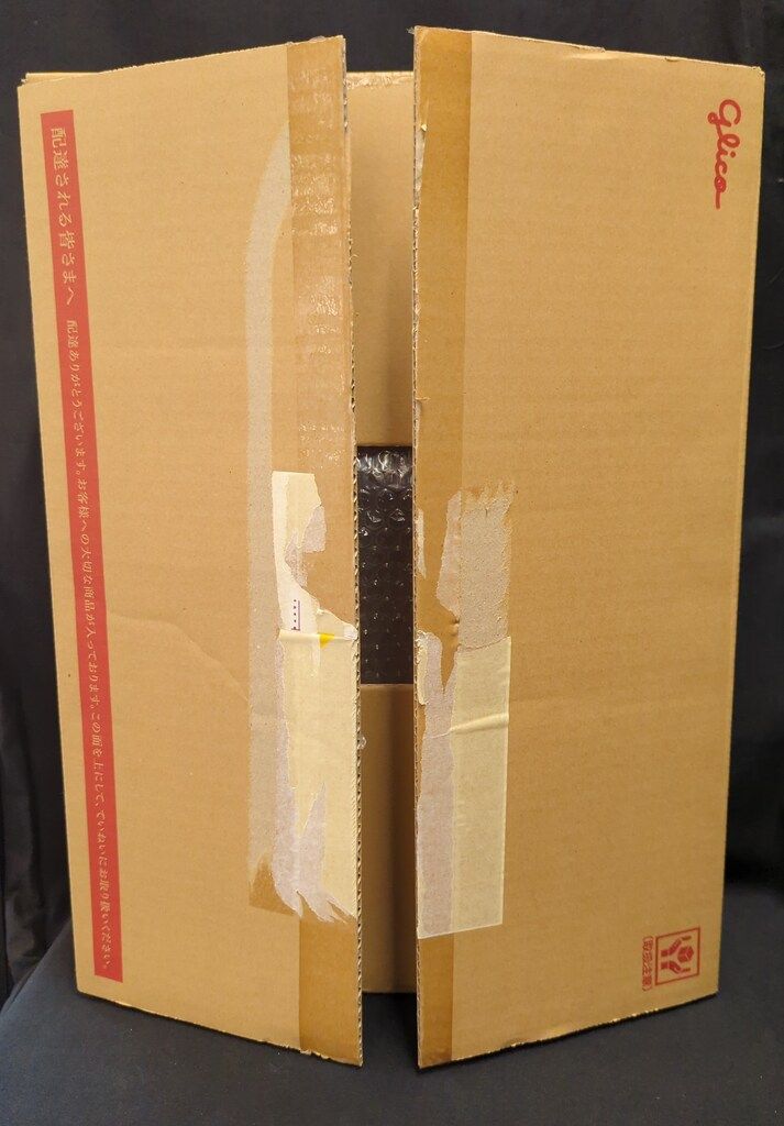 【新品未開封】100周年記念限定品 グリコ COMPLETE BOX 海洋堂 新品未開封】100周年記念限定品 グリコ COMPLETE BOX 海洋堂