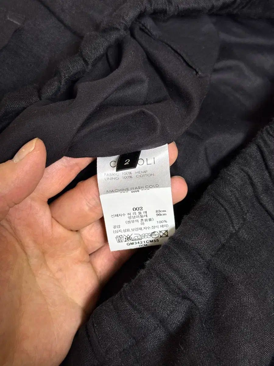 Canapa Drawstring