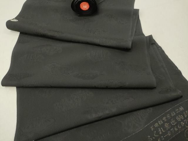平和屋着物▽羽織・コート 黒生地 反物 羽尺 駒綸子 松地紋 逸品 未 平和屋着物▽羽織・コート 黒生地 反物 羽尺 駒綸子 松地紋 逸品 未