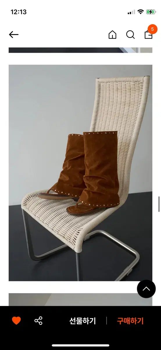 バイアダラーズ フリップフロップ サンダル スウェードブーツ