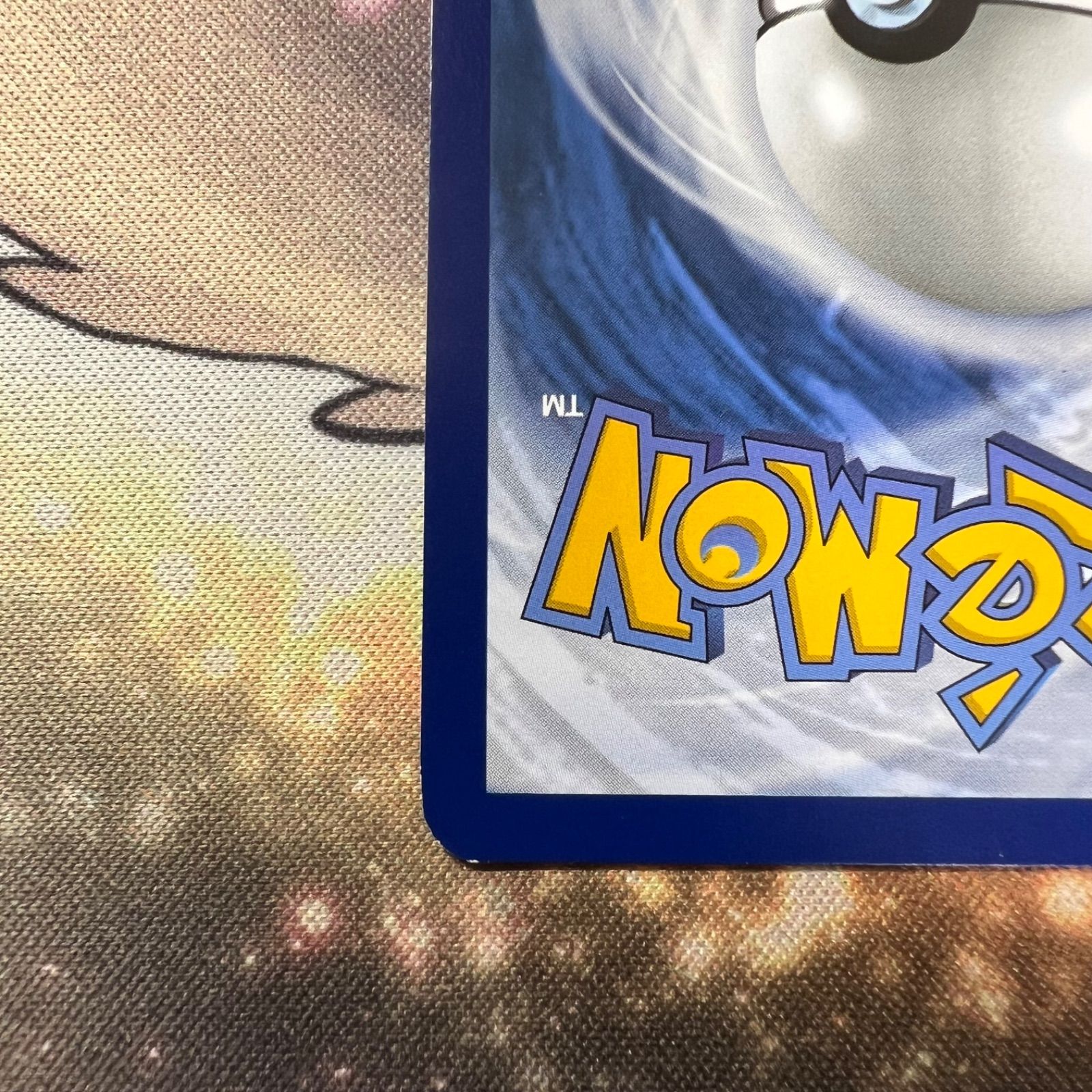 ポケモンカードゲーム】 イタリア語版 海外版 ナンジャモ SAR