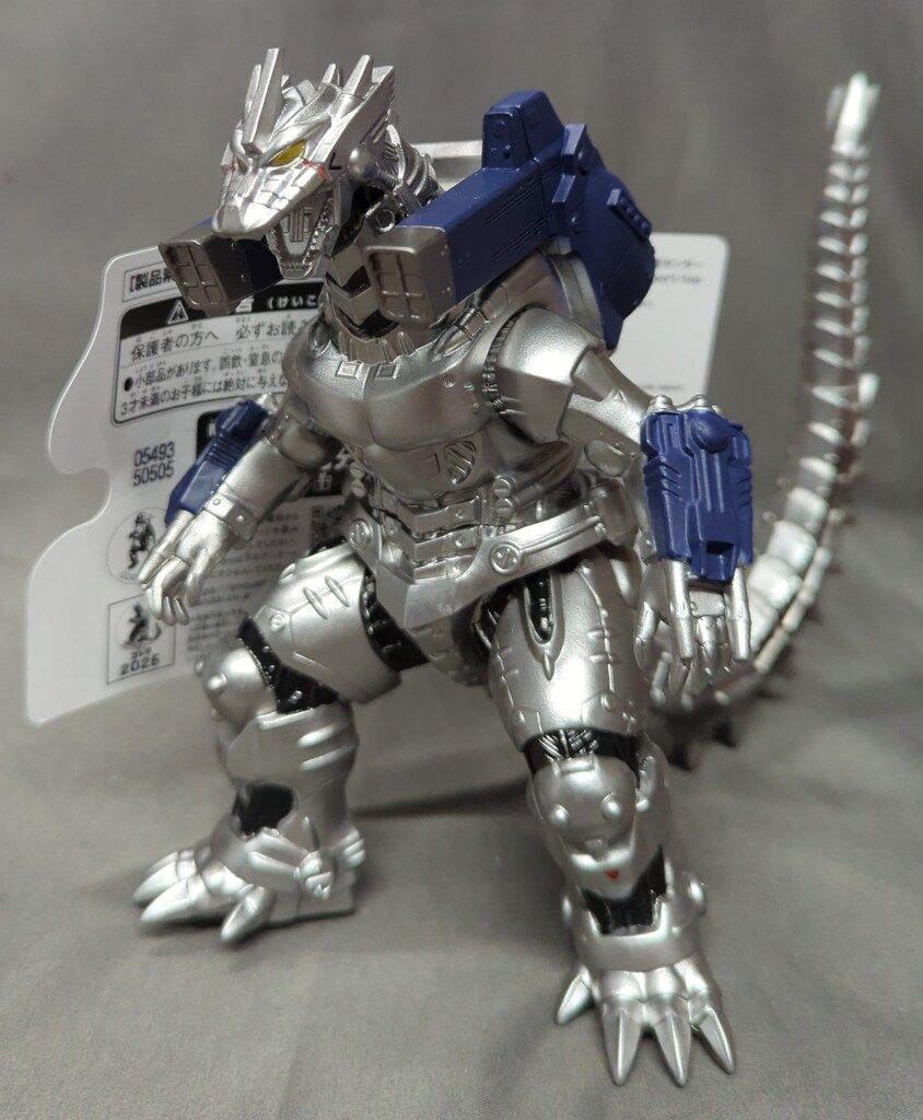 BANDAI NAMCO ムービーモンスターシリーズ躍動 メカゴジラ(2002