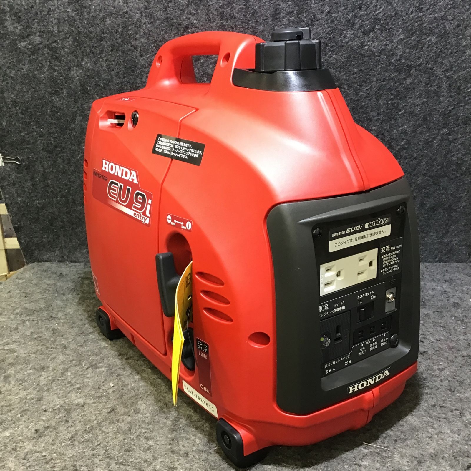 中古美品 HONDA ポータブル発電機 EU9i 正弦波インバータ発電機 ホンダ 