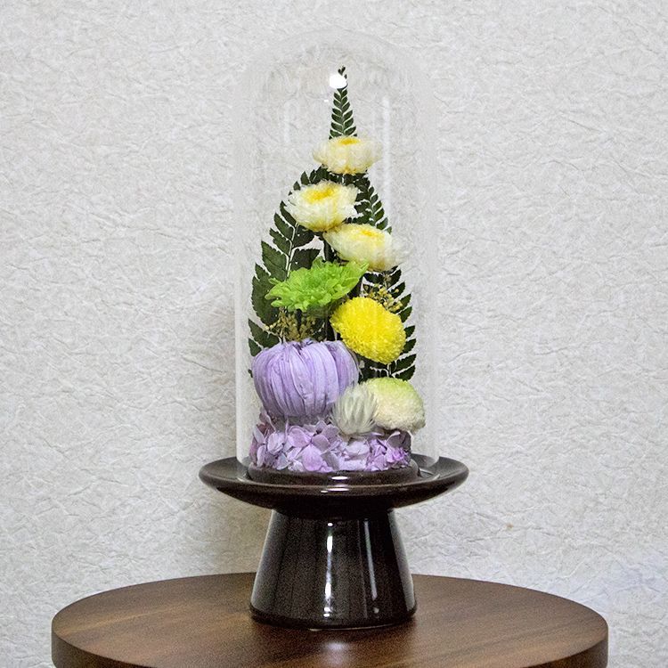 ガラスドーム型 プリザーブドフラワーの仏花 仏壇用 お供え用の花 藤･向日葵