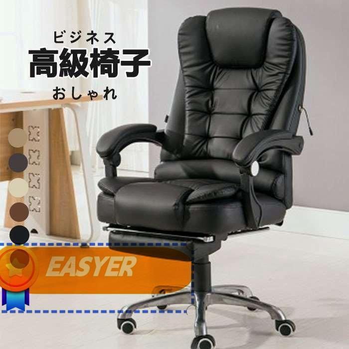 ベントウッドチェア 2脚セット イギリス 木製 アンティーク 曲木 2