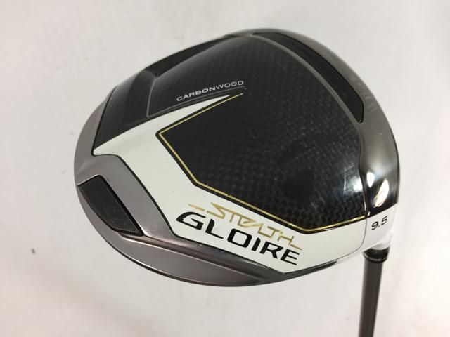 テーラーメイド ステルスグローレプラス SPEEDER NX SR 純正シャフト