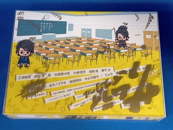サムライハイスクール　DVD BOX Amazon.co.jp: サムライ・ハイスクール DVD-BOX : 三浦春馬