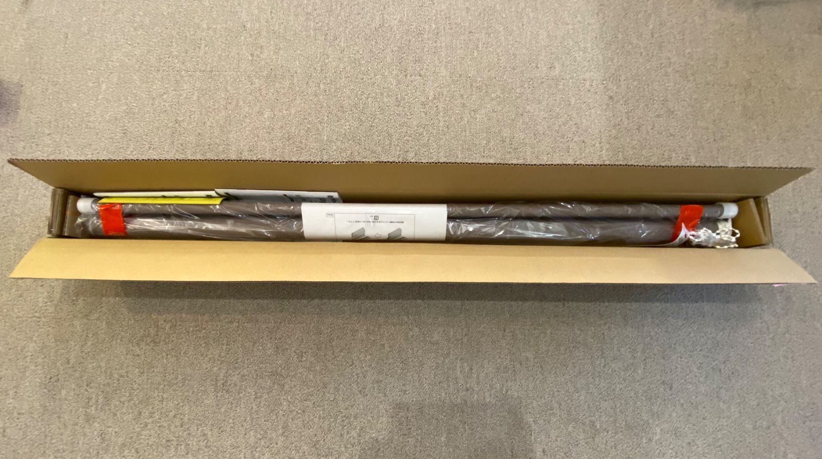 24. 洗える ロールスクリーン ニチベイ ポポラ ウォッシャブル PW311 ラテブラウン チェーン式 1165×490mm