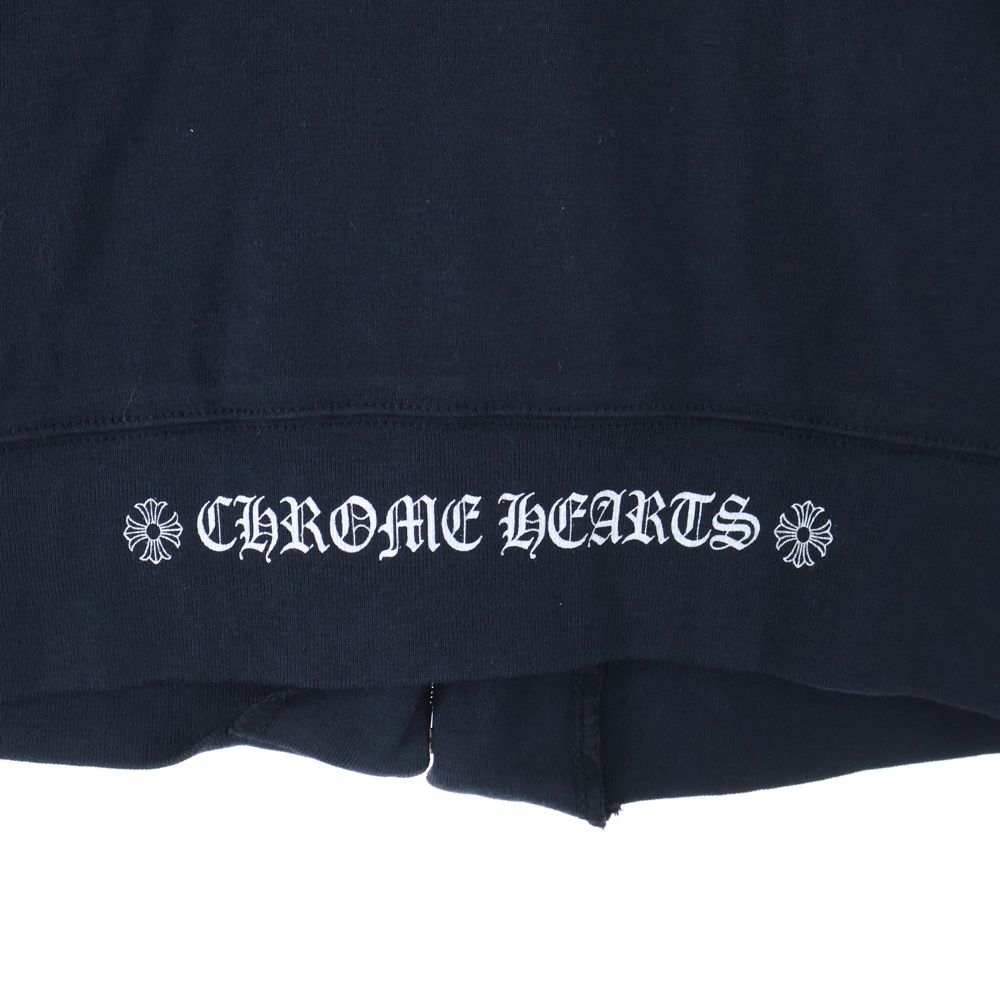 アームフローラル