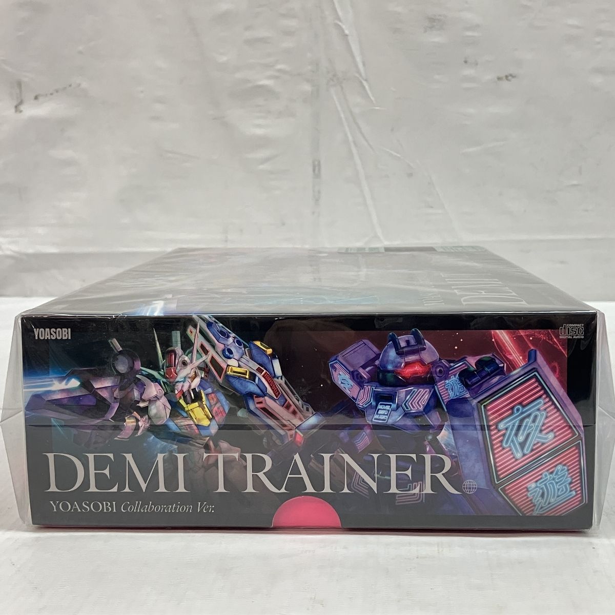 特別企画】「ガンダム」と「YOASOBI」が融合したスペシャル