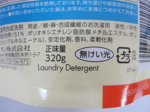 優雅なイエローフラワー