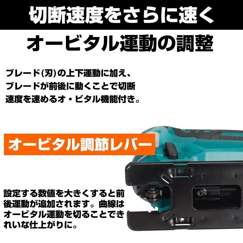 多機能
