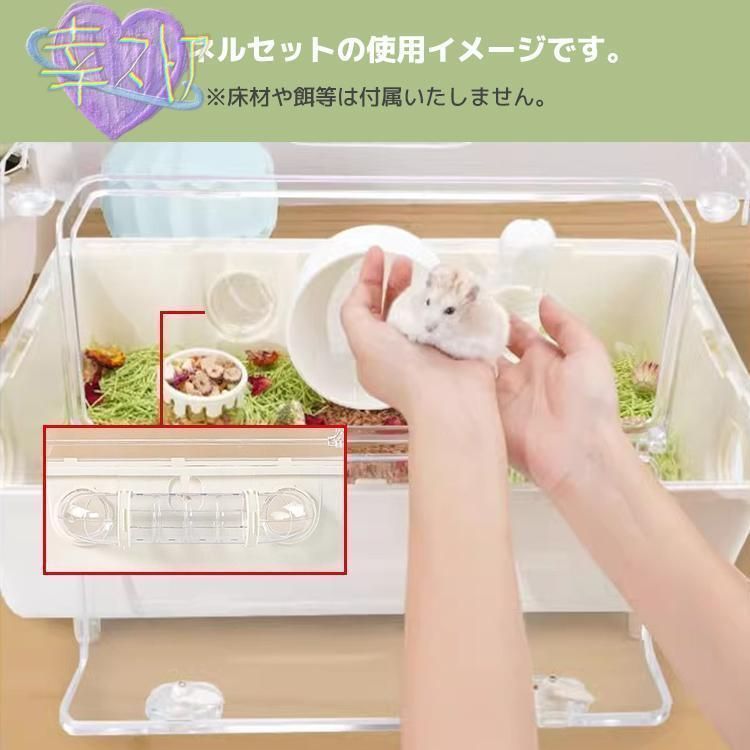 業務用